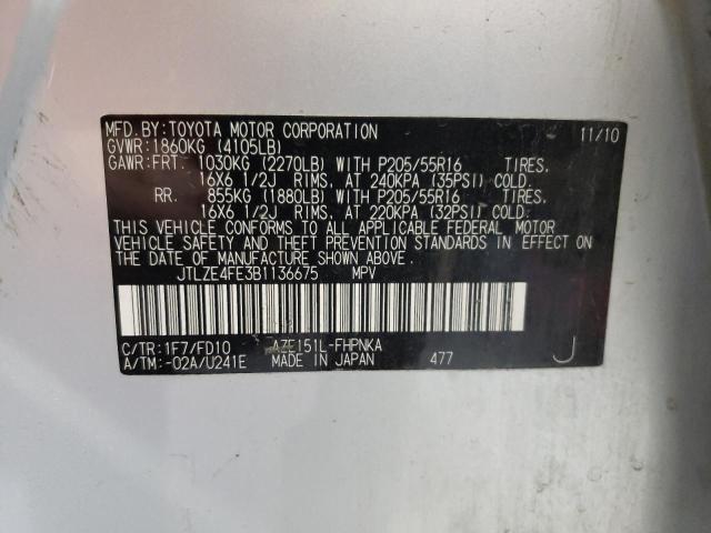 JTLZE4FE3B1136675 - 2011 TOYOTA SCION XB Gümüş fotoğraf 10