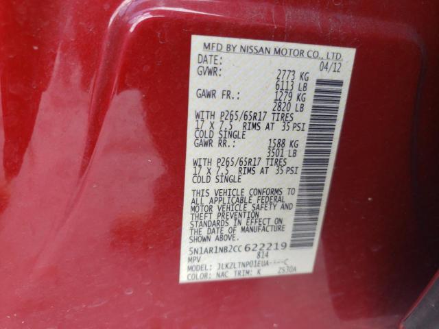 5N1AR1NB2CC622219 - 2012 NISSAN PATHFINDER S  照片 10