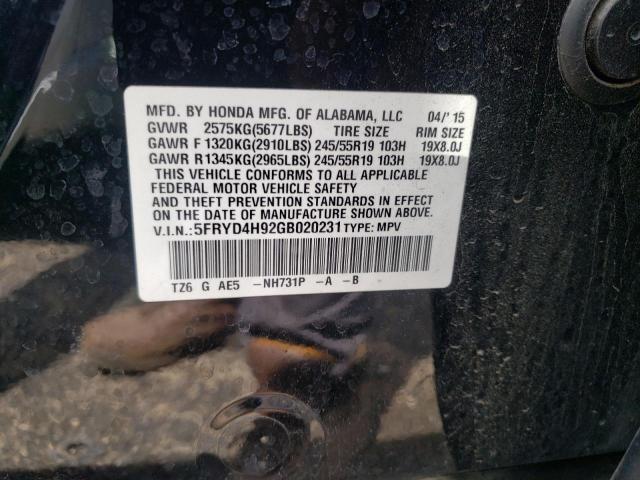 5FRYD4H92GB020231 - 2016 ACURA MDX ADVANC 黑色 照片 10