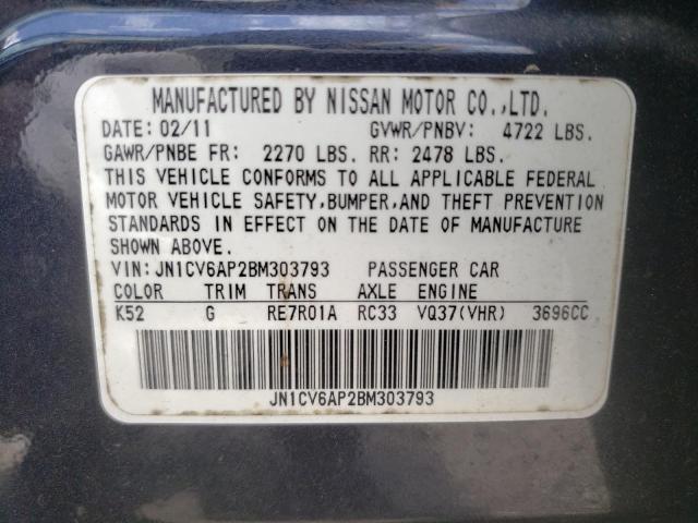 JN1CV6AP2BM303793 - 2011 INFINITI G37 BASE CHARCOAL photo 10