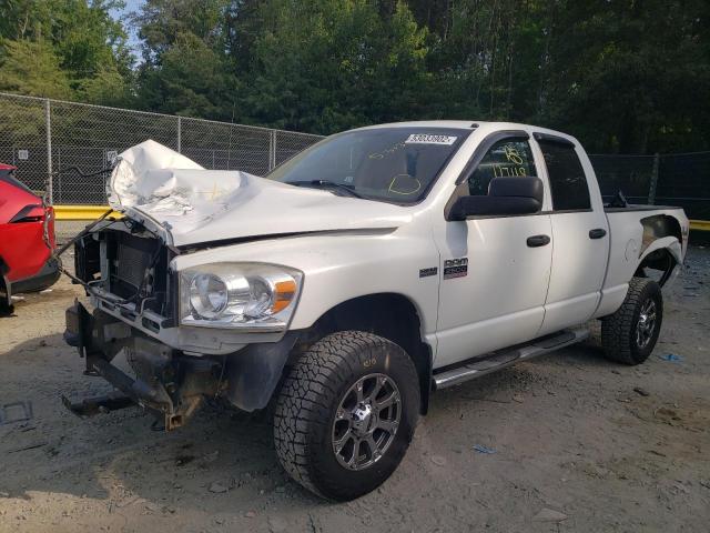 1D7KS28D97J577187 - 2007 DODGE RAM 2500 S WHITE photo 2