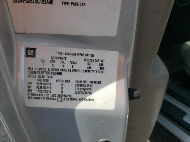 1G3NF52E73C192496 - 2003 OLDSMOBILE ALERO GLS 银色 照片 10