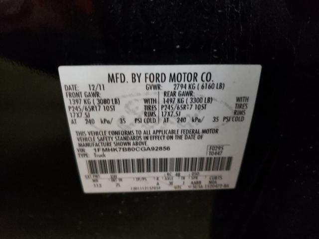 1FMHK7B80CGA92856 - 2012 FORD EXPLORER BLACK photo 10