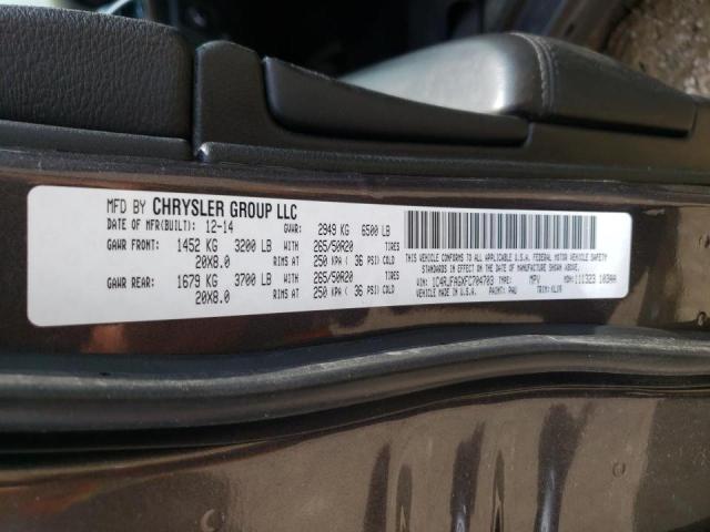 1C4RJFAGXFC704703 - 2015 JEEP GRAND CHEROKEE LAREDO  photo 10