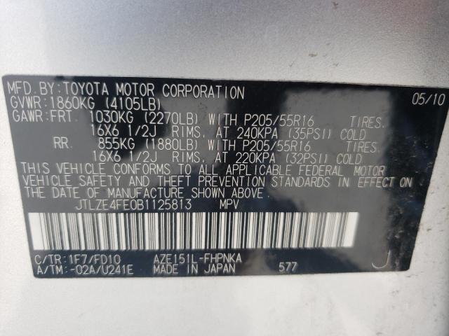 JTLZE4FE0B1125813 - 2011 TOYOTA SCION XB 银色 照片 10