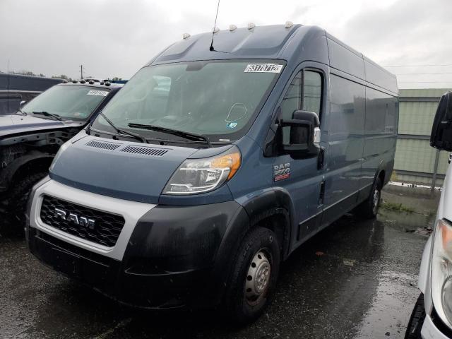 3C6URVJG4LE140927 - 2020 RAM PROMASTER ლურჯი ფოტო 2