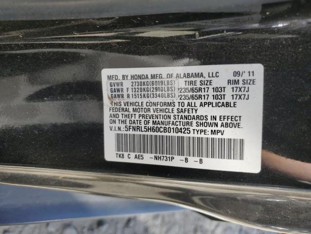 5FNRL5H60CB010425 - 2012 HONDA ODYSSEY EX BLACK photo 10