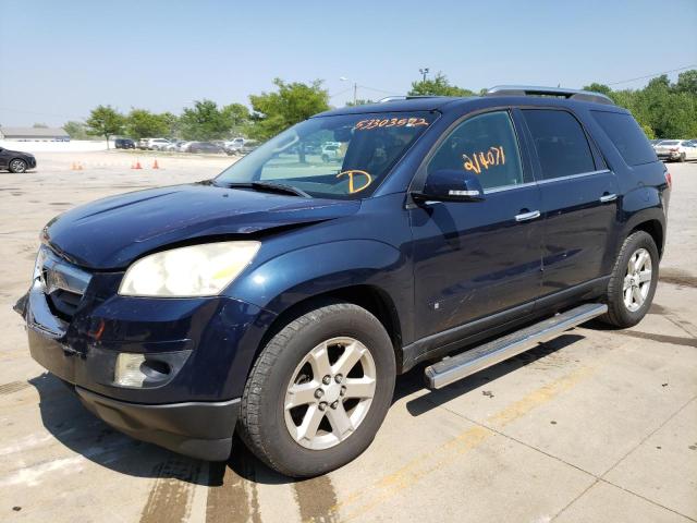 5GZER23728J240686 - 2008 SATURN OUTLOOK XR ლურჯი ფოტო 2