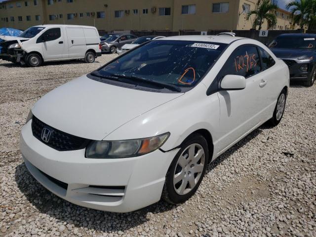 2HGFG126X9H511920 - 2009 HONDA CIVIC LX 白色 照片 2