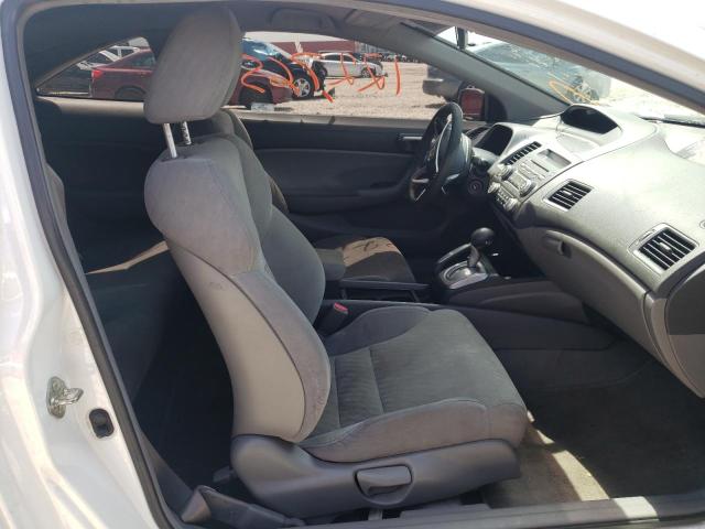 2HGFG126X9H511920 - 2009 HONDA CIVIC LX 白色 照片 5