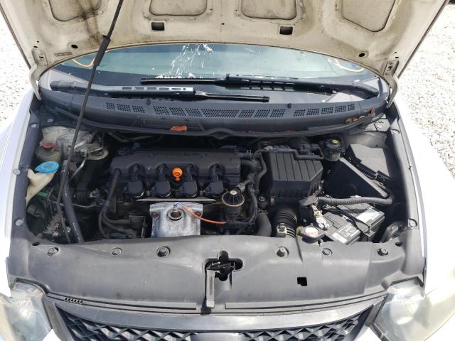 2HGFG126X9H511920 - 2009 HONDA CIVIC LX 白色 照片 7