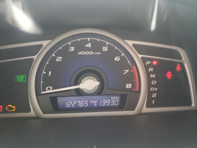 2HGFG126X9H511920 - 2009 HONDA CIVIC LX 白色 照片 8