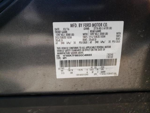 1FM5K7F88GGC49665 - 2016 FORD EXPLORER L 黑色 照片 10