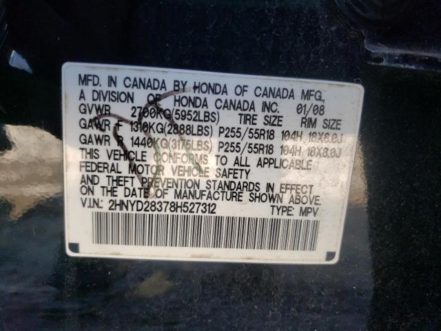 2HNYD28378H527312 - 2008 ACURA MDX TECHNOLOGY  photo 10