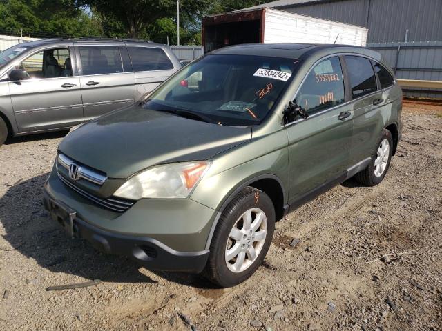 5J6RE38528L003500 - 2008 HONDA CR-V GREEN photo 2