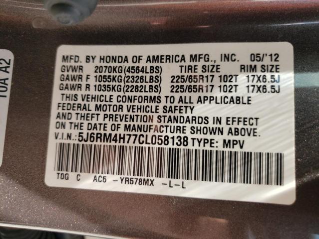 5J6RM4H77CL058138 - 2012 HONDA CR-V EXL BROWN photo 10