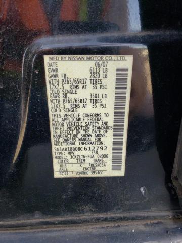 5N1AR18B08C612792 - 2008 NISSAN PATHFINDER S  照片 10