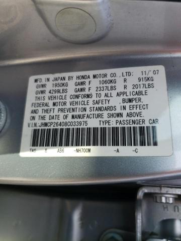 JHMCP26408C033975 - 2008 HONDA ACCORD LXP SILVER photo 10