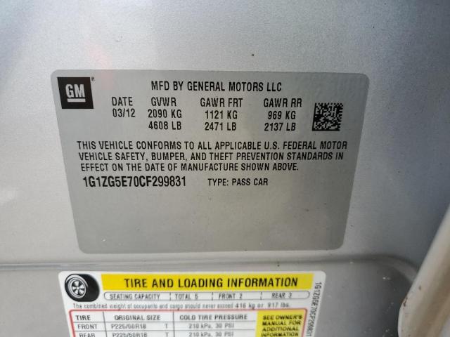 1G1ZG5E70CF299831 - 2012 CHEVROLET MALIBU LTZ ვერცხლისფერი ფოტო 10