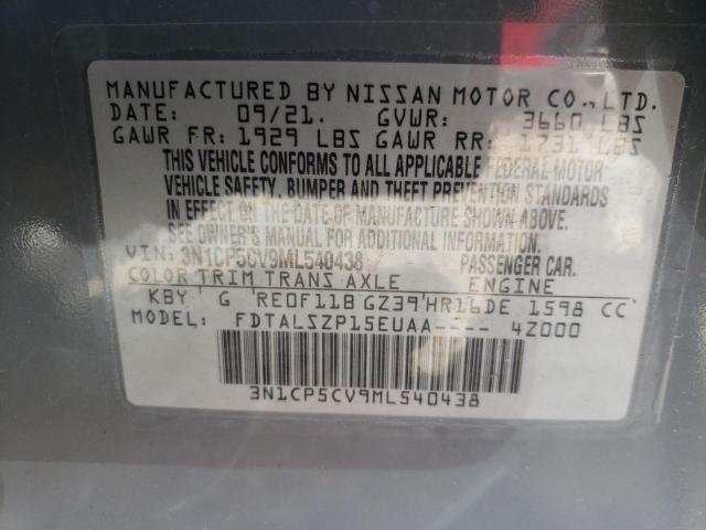 3N1CP5CV9ML540438 - 2021 NISSAN KICKS SV GRAY photo 10