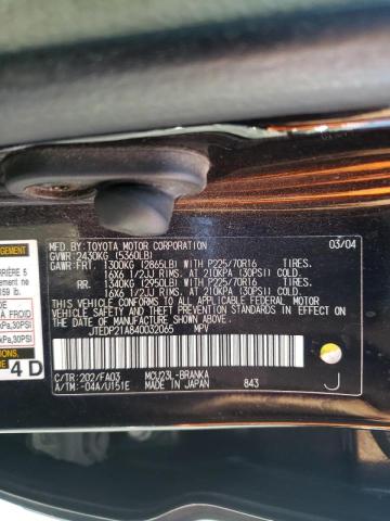 JTEDP21A840032065 - 2004 TOYOTA HIGHLANDER BLACK photo 10