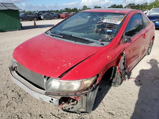 2HGFG12869H524648 - 2009 HONDA CIVIC EX  photo 2