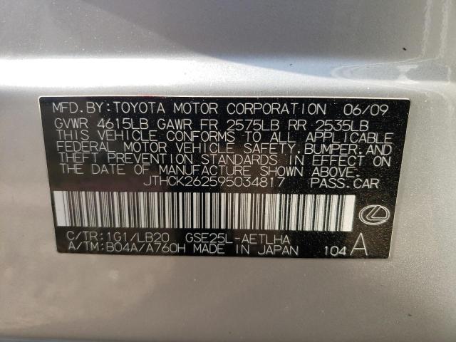 JTHCK262595034817 - 2009 LEXUS IS 250 SILVER photo 10