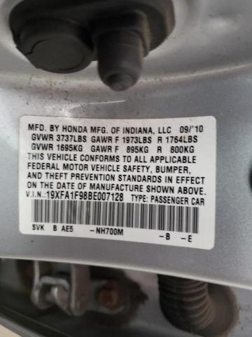 19XFA1F98BE007128 - 2011 HONDA CIVIC EXL  照片 10
