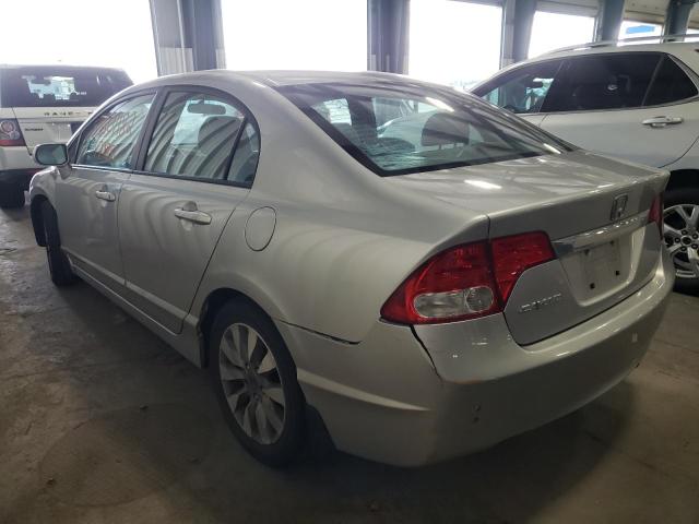 19XFA1F98BE007128 - 2011 HONDA CIVIC EXL  照片 3