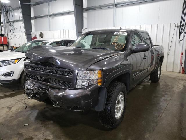 3GCPKSE31BG283983 - 2011 CHEVROLET SILVERADO GRAY photo 2