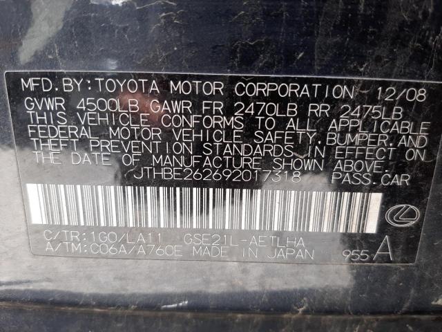 JTHBE262692017318 - 2009 LEXUS IS 350 SILVER photo 10