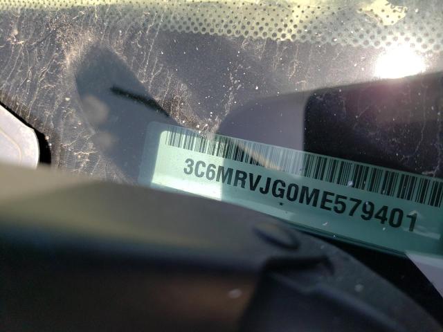 3C6MRVJG0ME579401 - 2021 RAM PROMASTER BLUE photo 10