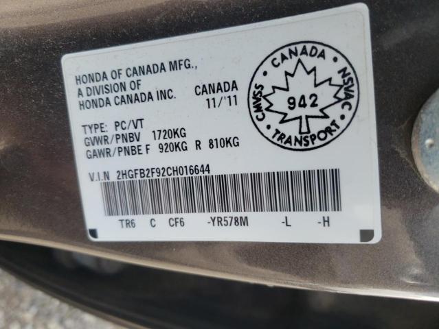 2HGFB2F92CH016644 - 2012 HONDA CIVIC EXL 灰色 照片 10