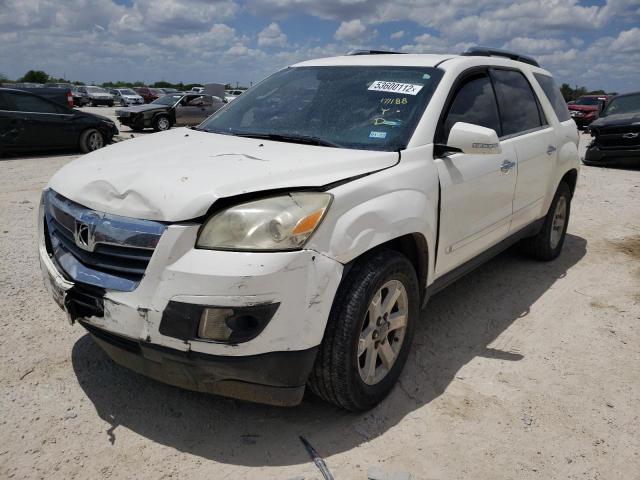 5GZER23758J111101 - 2008 SATURN OUTLOOK XR თეთრი ფოტო 2