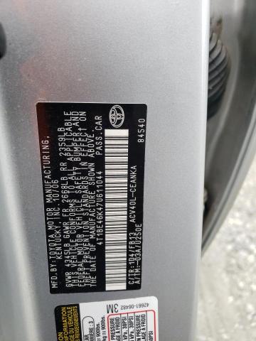 4T1BE46K47U611044 - 2007 TOYOTA CAMRY CE SILVER photo 10