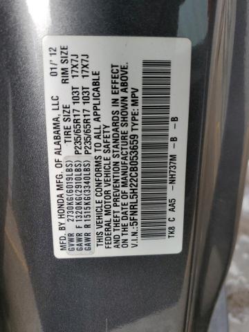 5FNRL5H22CB053659 - 2012 HONDA ODYSSEY LX GRAY photo 10