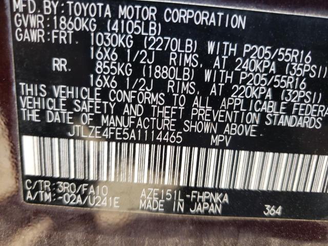 JTLZE4FE5A1114465 - 2010 TOYOTA SCION XB ბურგუნდია ფოტო 10