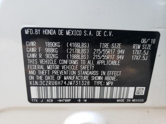 3CZRU6H74JM731328 - 2018 HONDA HR-V EXL WHITE photo 10