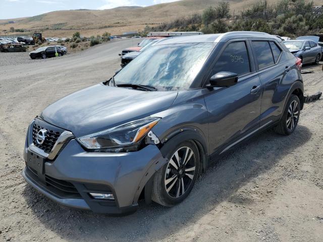 3N1CP5DV2LL517659 - 2020 NISSAN KICKS SR GRAY photo 2