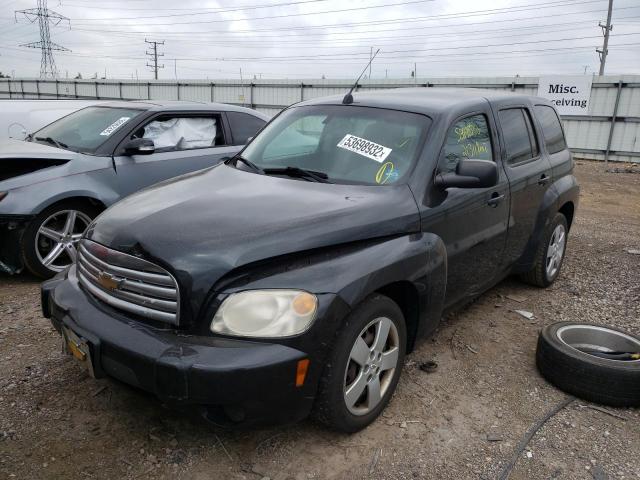 3GNBAAFW3BS569807 - 2011 CHEVROLET HHR LS BLUE photo 2