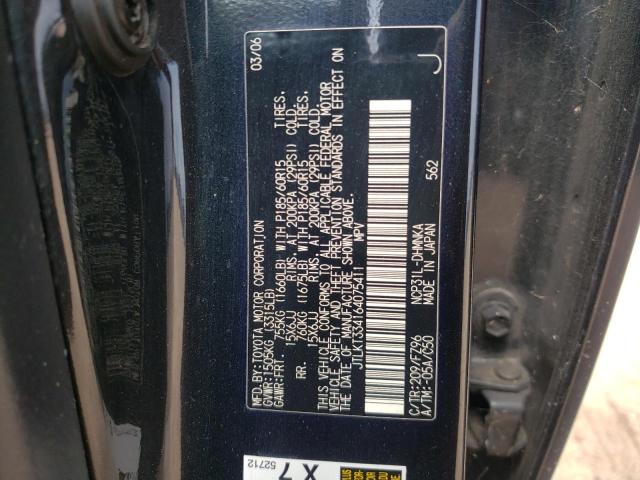 JTLKT334164075411 - 2006 TOYOTA SCION XB შავი ფოტო 10