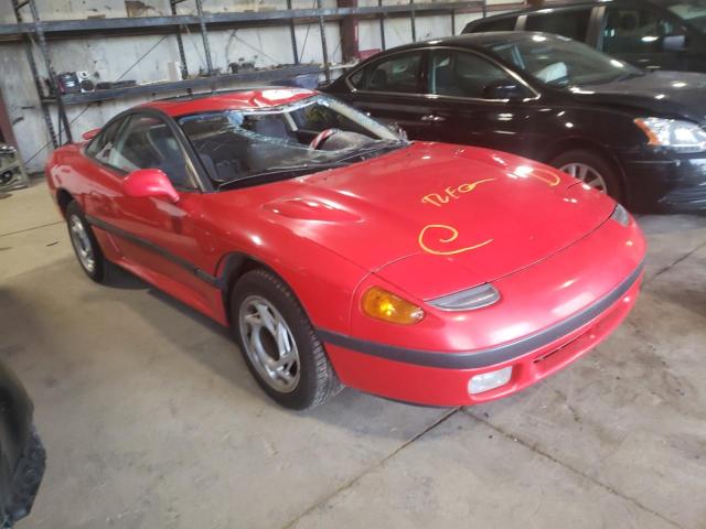 JB3BM54J2PY012872 - 1993 DODGE STEALTH ES BURGUNDY photo 1