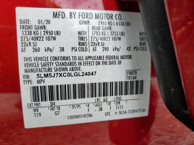 5LM5J7XC0LGL24047 - 2020 LINCOLN AVIATOR RE 红色 照片 10