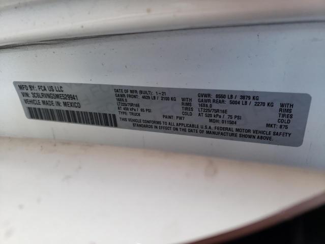 3C6LRVNG5ME529941 - 2021 RAM PROMASTER 白色 照片 10