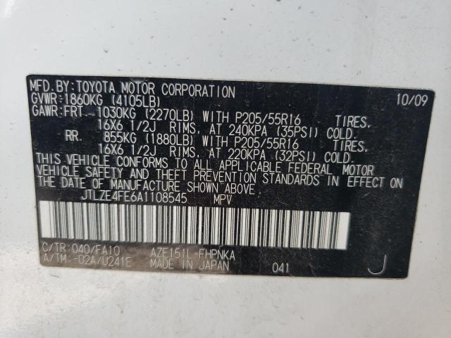 JTLZE4FE6A1108545 - 2010 TOYOTA SCION XB 白色 照片 10