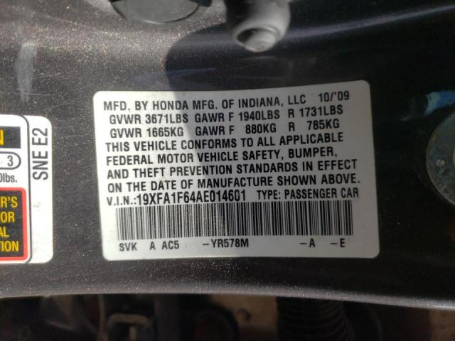 19XFA1F64AE014601 - 2010 HONDA CIVIC LX-S Сұр фото 10