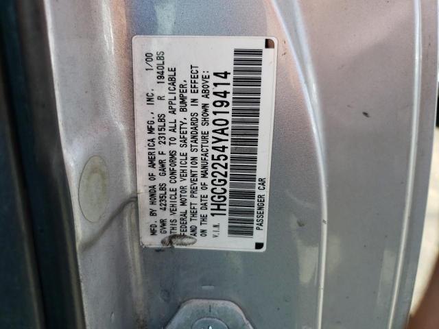 1HGCG2254YA019414 - 2000 HONDA ACCORD SILVER photo 10