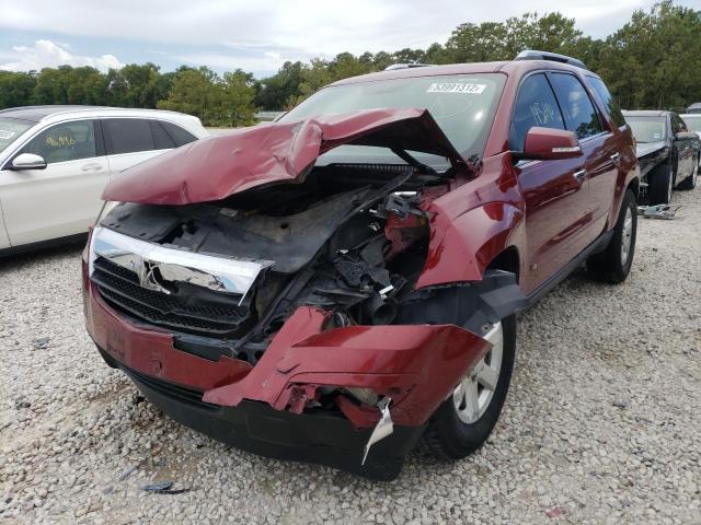 5GZER23D79J146732 - 2009 SATURN OUTLOOK XR ბურგუნდია ფოტო 2