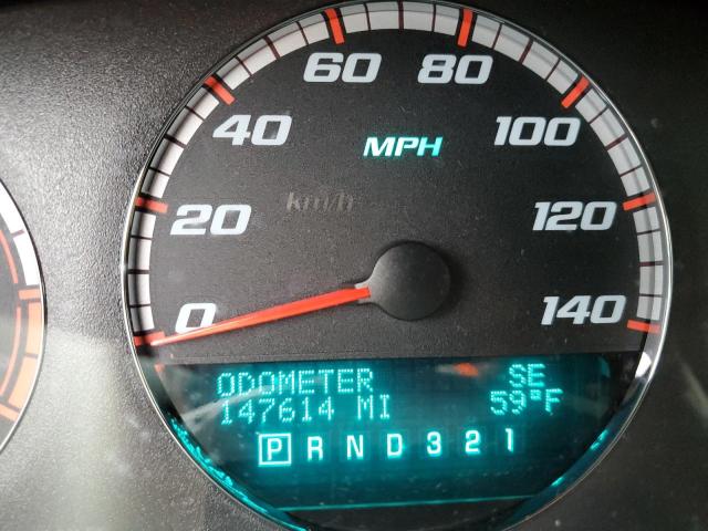 2G1WD58C881248029 - 2008 CHEVROLET IMPALA SUP 红色 照片 8