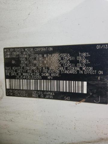 JTLZE4FE8DJ032055 - 2013 TOYOTA SCION XB 黄色 照片 10